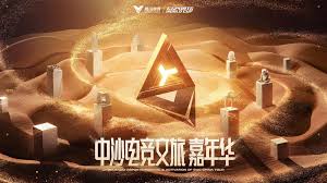 真心朋友小程序怎么玩游戏